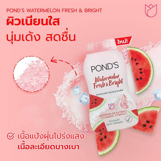 PONDS Watermelon Fresh & Bright Translucent Facial Powder - 50 gms