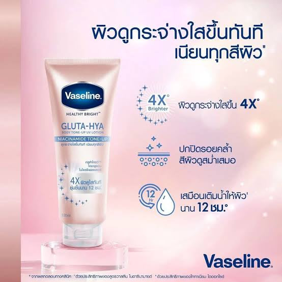 Vaseline Gluta-Hya Body Tone-Up UV Lotion Niacinamide Tone-Up 300mL