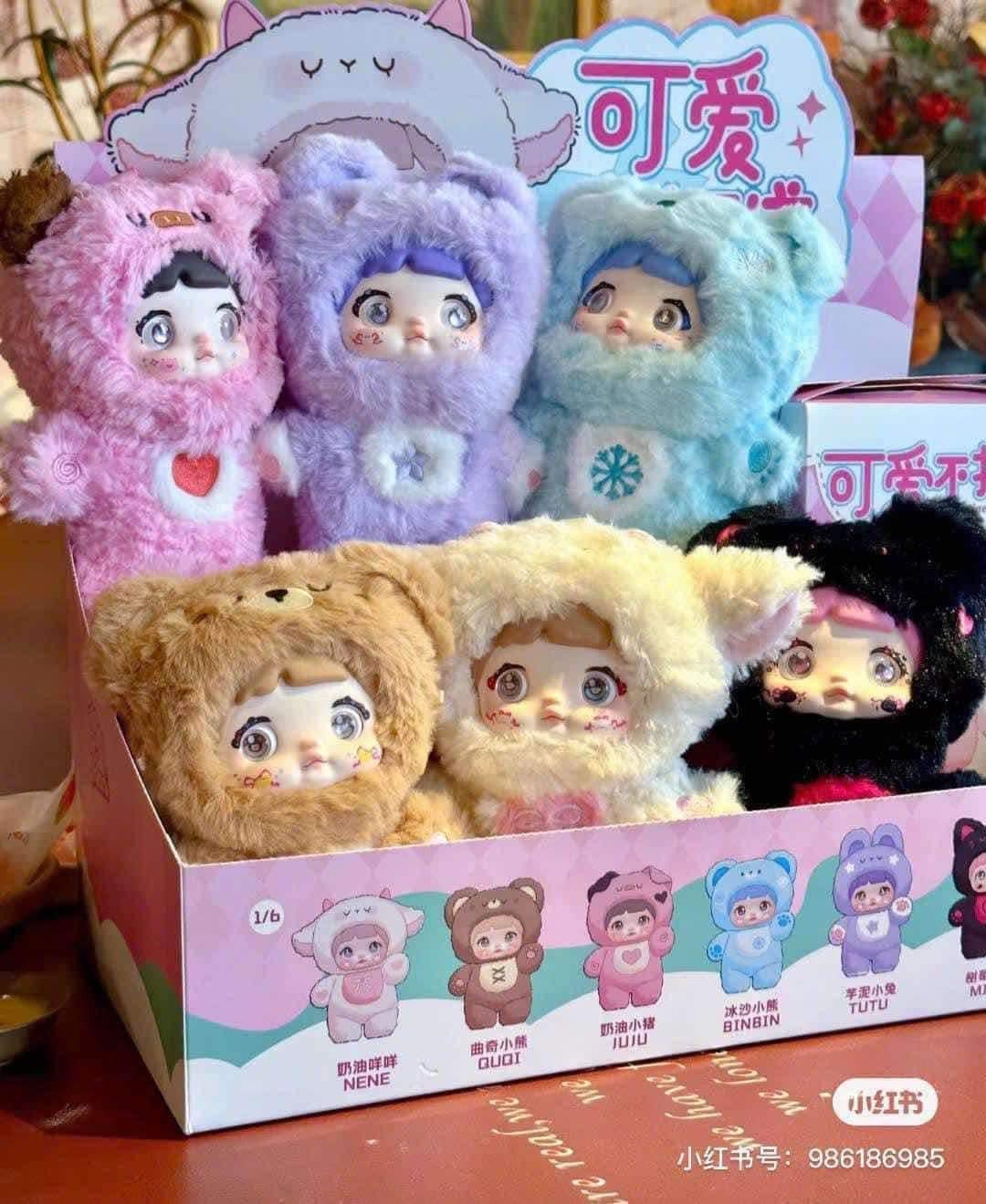 Nommi Blind Box - Nommi Loveliness Never Ends Series Plush Cute Collectible Gift