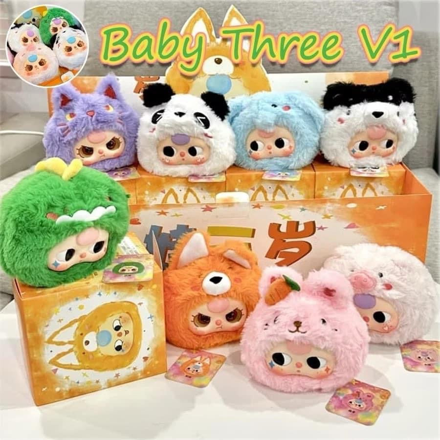 BABY THREE BLIND BOX PLUSH DOLL V1