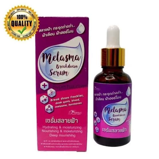 Perfect Skin Lady Melasma Breakdown Serum