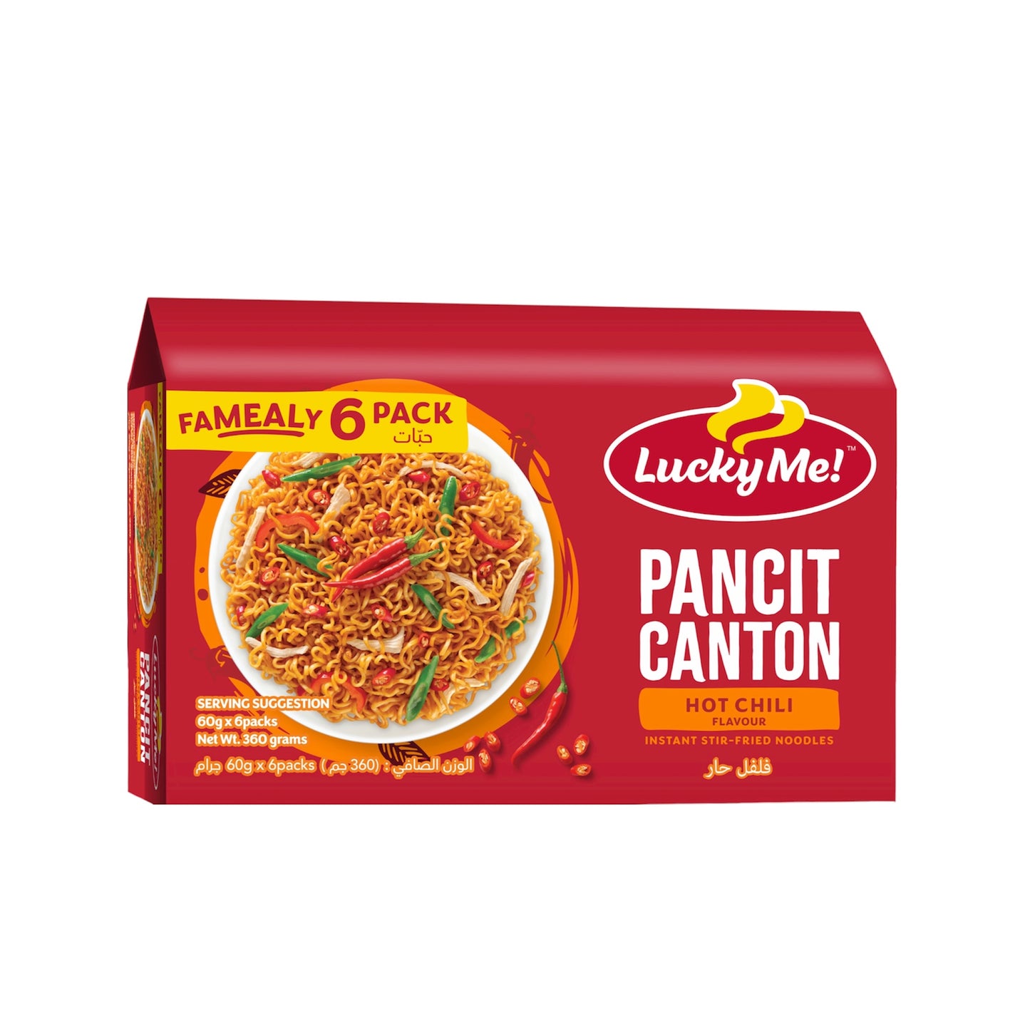 LUCKY ME Pancit Canton Hot Chili 6x65g