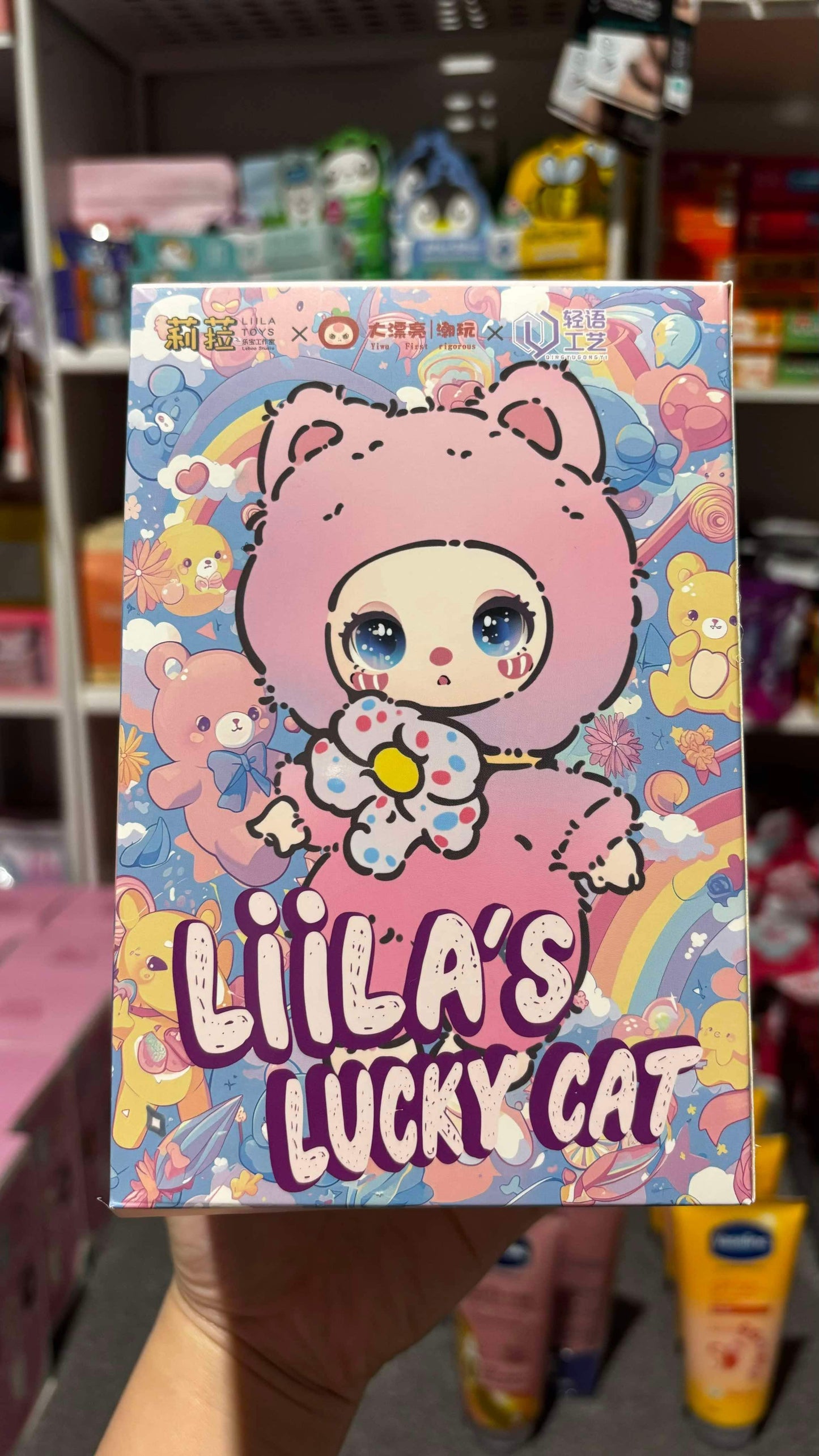 LIILA’S LUCKY CAT BLIND BOX Series Plush Doll😍