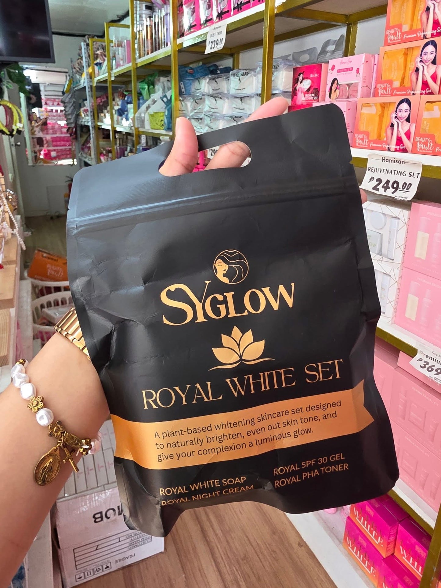 𝐒𝐘 𝐆𝐥𝐨𝐰 𝐑𝐨𝐲𝐚𝐥 𝐖𝐡𝐢𝐭𝐞 𝐒𝐞𝐭