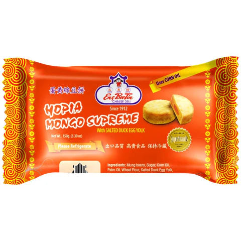 HOPIA MONGO SUPREME WITH SALTED DUCK EGG MUNG BEAN CAKE 150g