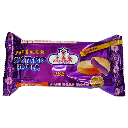 PREMIUM HOPIA UBE CUSTARD CAKE ENG BEE TIN 150g