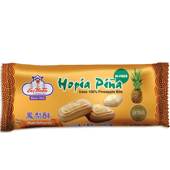 PREMIUM HOPIA PINEAPPLE PINYA SUPREME CAKE ENG BEE TIN 80g