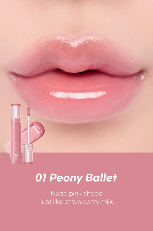 ROM&ND Glasting Color Gloss - Peony Ballet