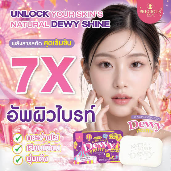 Precious Skin Premium Extra Pure Dewy Fruity White Plus Soap 70g