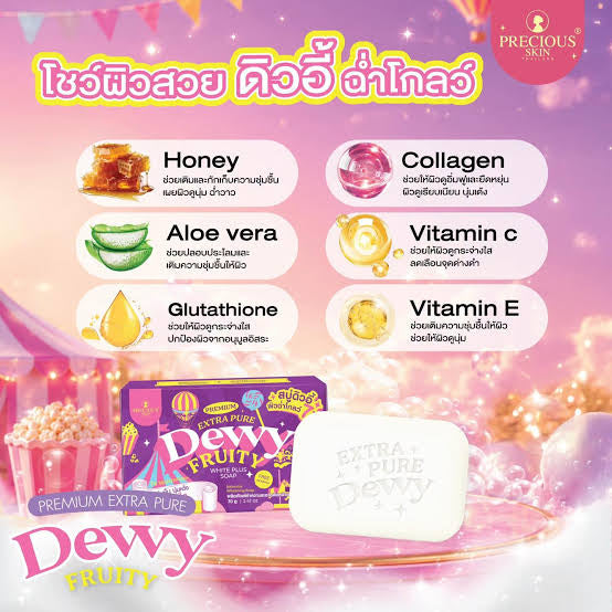 Precious Skin Premium Extra Pure Dewy Fruity White Plus Soap 70g