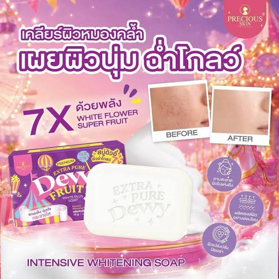 Precious Skin Premium Extra Pure Dewy Fruity White Plus Soap 70g