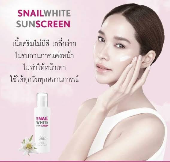 Namu Snail White Sunscreen SPF 50/PA+ 51ml