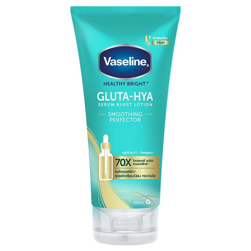 Vaseline Healthy Bright Gluta-Hya Serum Burst Lotion Smoothing Perfector 300 ML