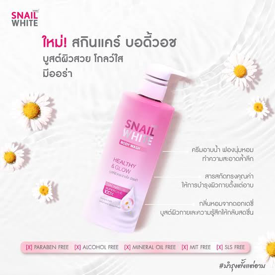 NAMU SNAILWHITE HEALTHY & GLOW BODY WASH 500ML