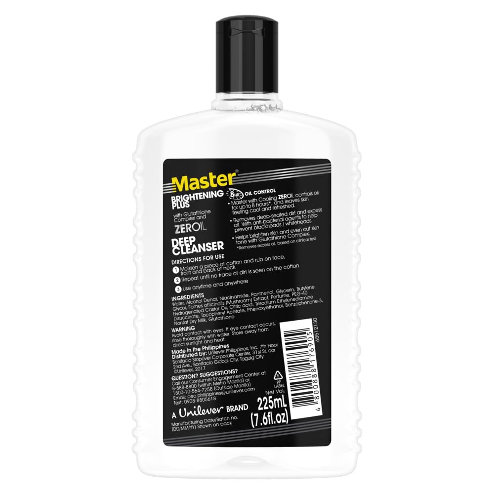 MASTER Active Brightening Deep Facial Cleanser 225ml