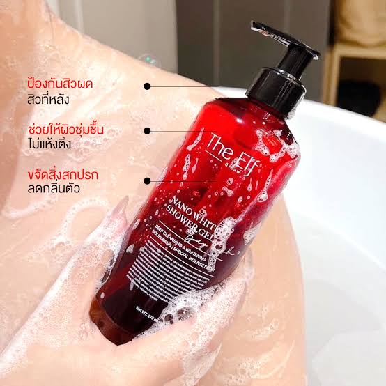 The Elf Nano White Shower Gel