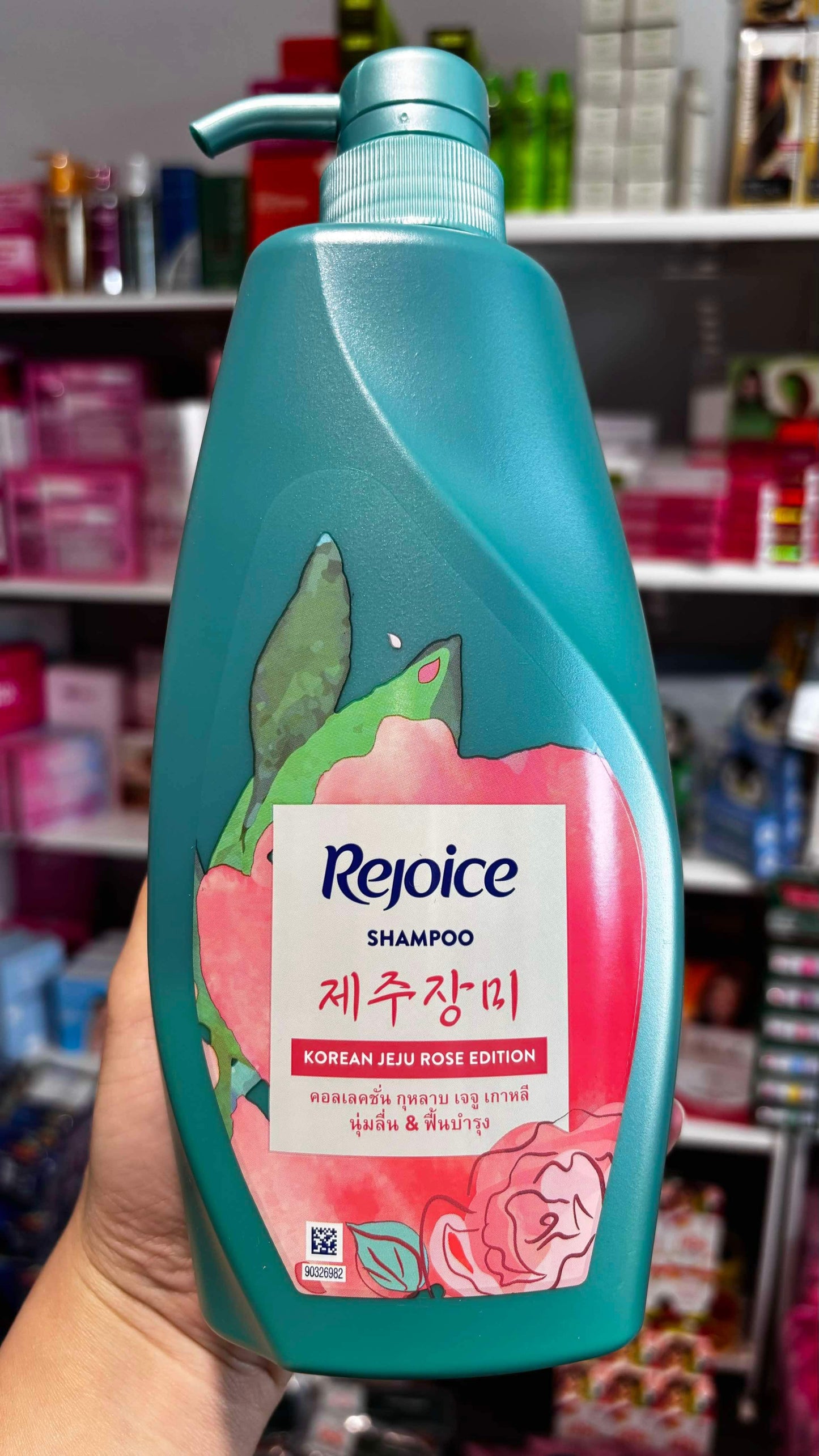 Rejoice Shampoo Korean Jeju Rose Edition 525ml