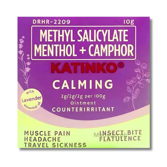 KATINKO Ointment 10g - CALMING LAVANDER