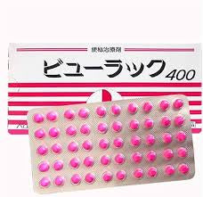 Japan Kokando Laxative Pills (Constipation Relief) - 1 Blister = 50 tablets