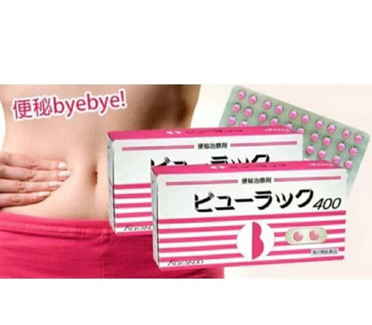 Japan Kokando Laxative Pills (Constipation Relief) - 8 Blisters = 400 tablets | 1 BOX