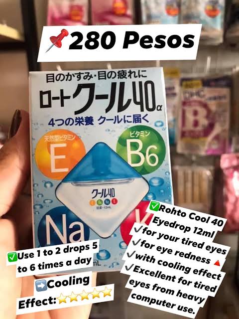 ROHTO Cool 40a Eye Drops - 12ml