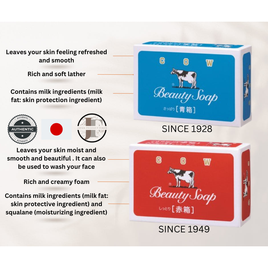 JAPAN 🇯🇵  COW BRAND BEAUTY SOAP BLUE 85g