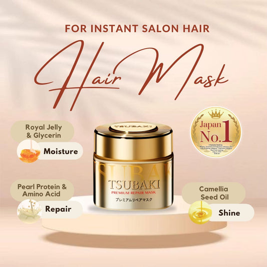 Shiseido Tsubaki Premium Repair Hair Mask 180g