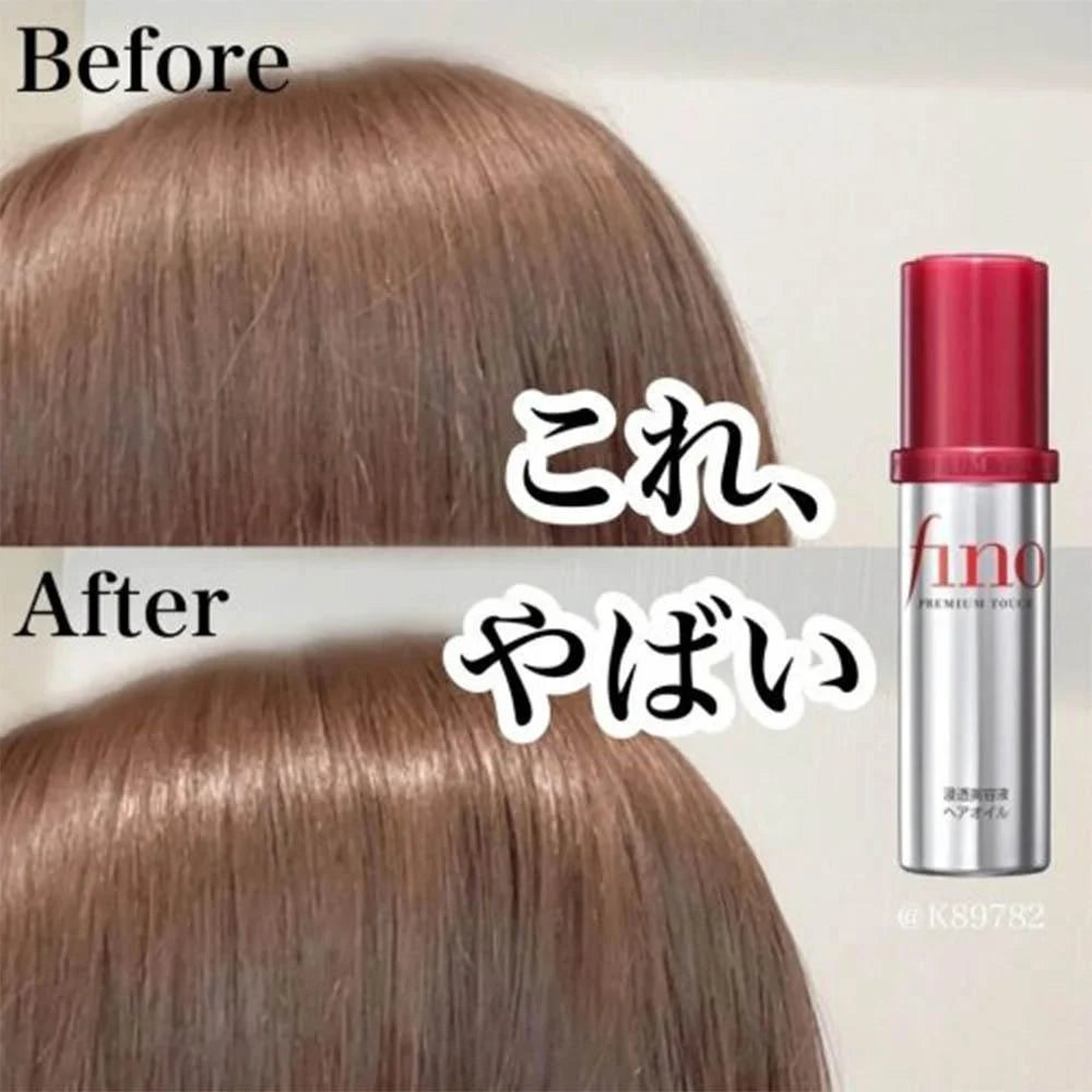 FINO HAIR OIL 70ML