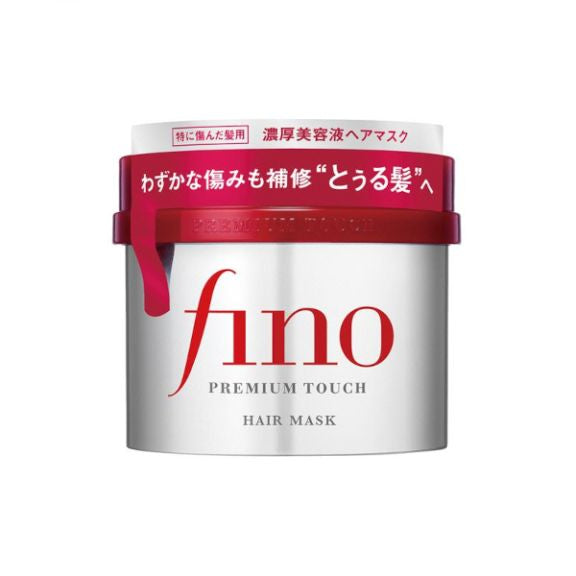 FINO HAIR MASK 230g - JAPAN 🇯🇵