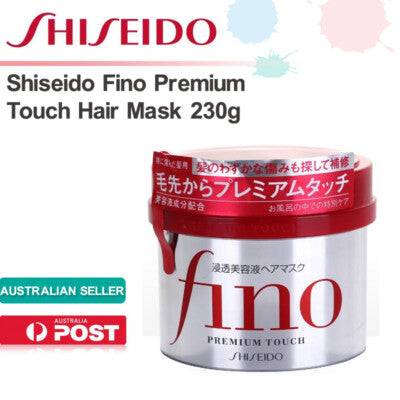 FINO HAIR MASK 230g - JAPAN 🇯🇵