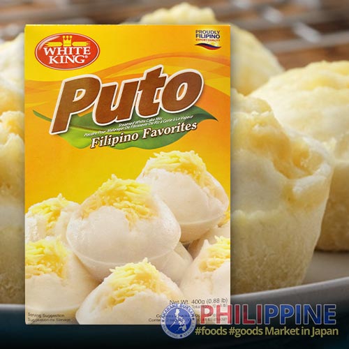 White King Puto Mix 400g