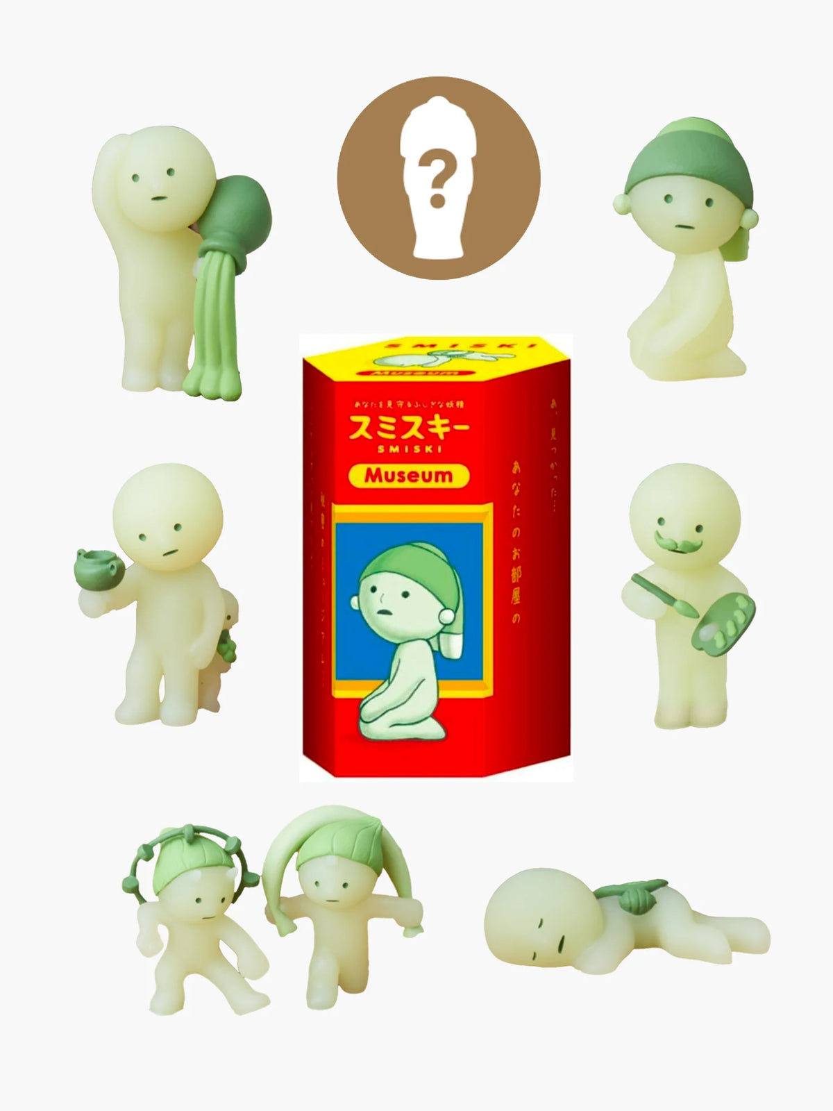 Smiski Glow Figure Blind Box - Museum Series