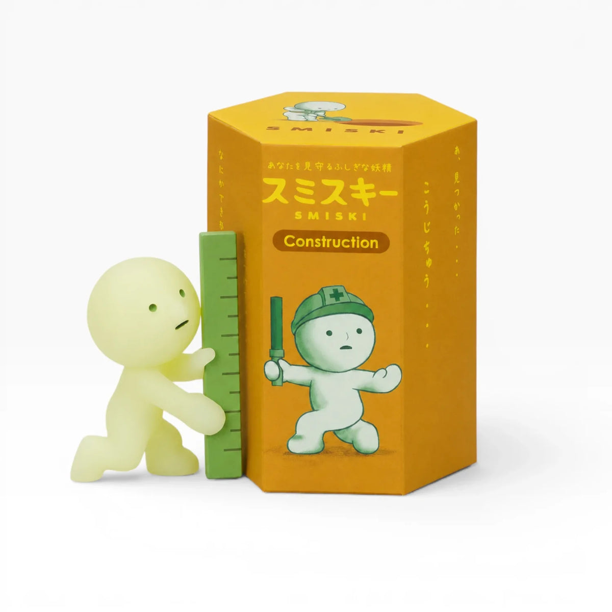 Smiski Glow Figure Construction Series - Blind Box (No choosing)