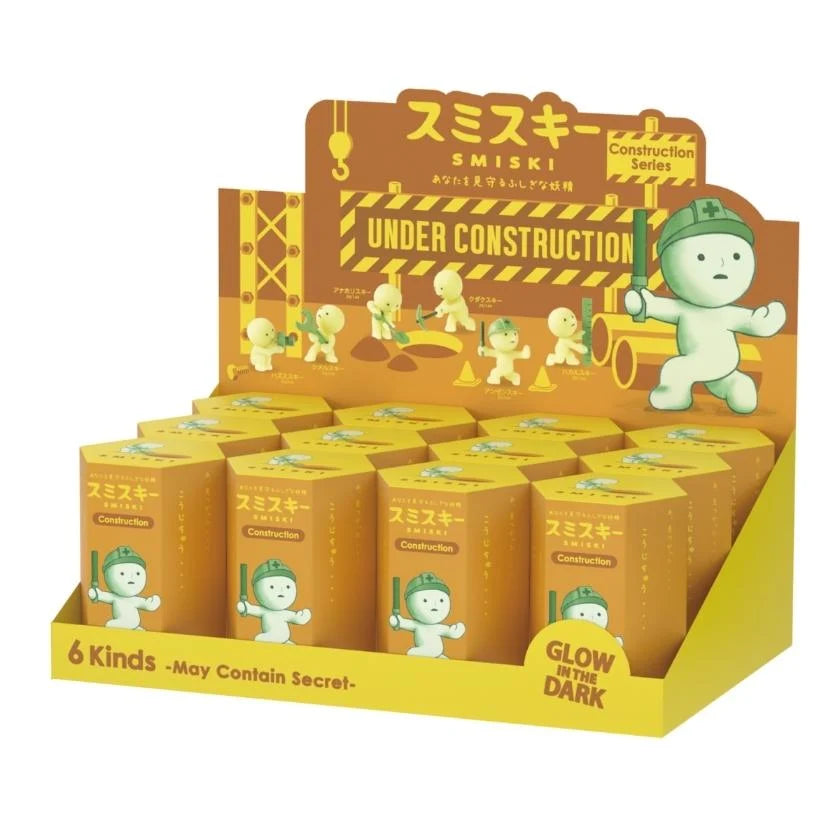 Smiski Glow Figure Construction Series - Blind Box (No choosing)