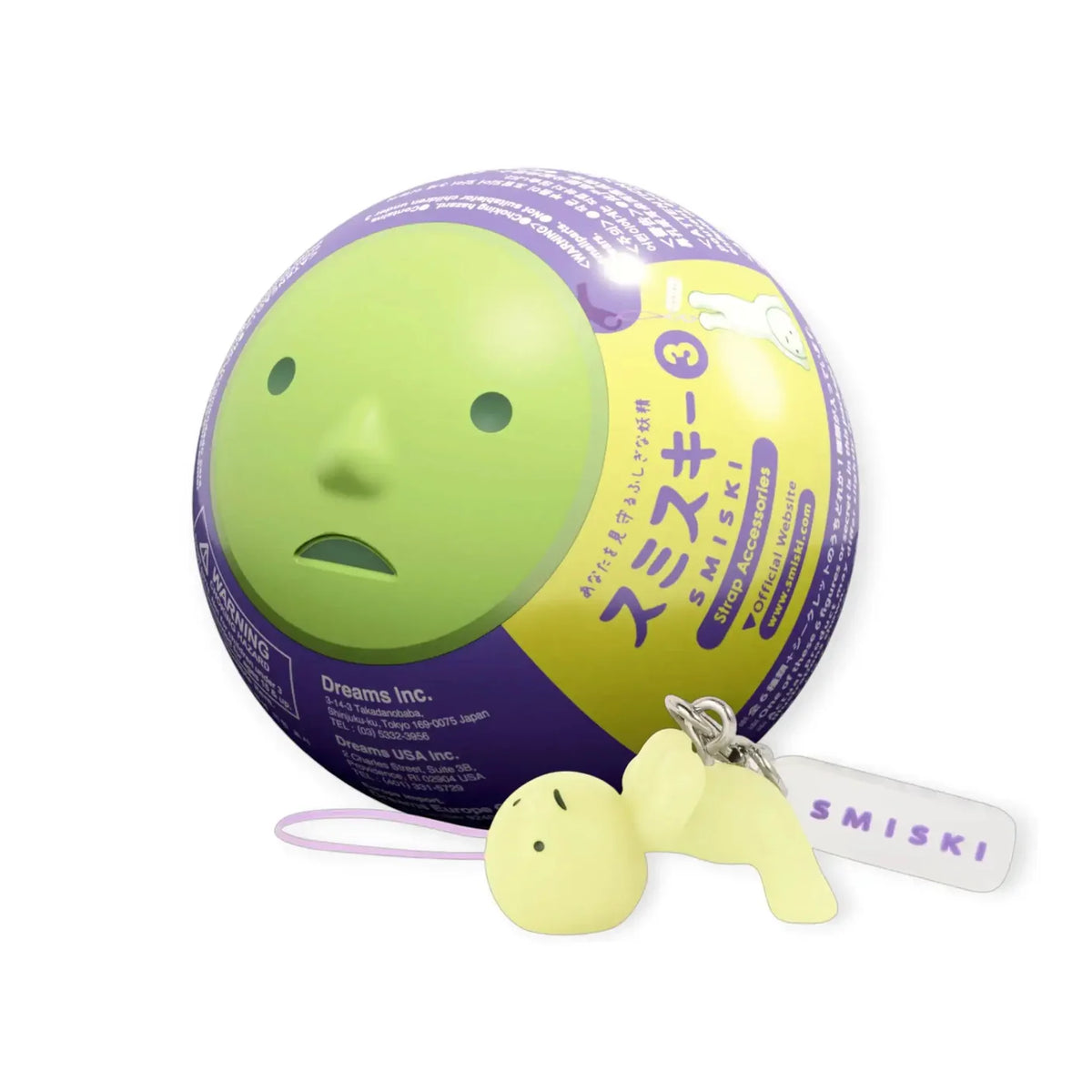 SMISKI Glow Strap - SMISKI Capsule Strap Accesory Figure Series 3 - NO CHOOSING (Blind box)