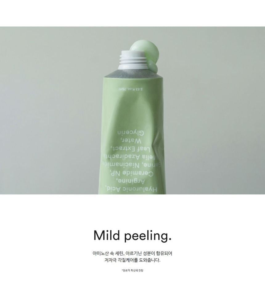 Abib - Heartleaf Crème Calming Tube 75ML