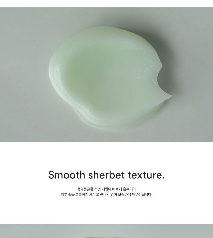 Abib - Heartleaf Crème Calming Tube 75ML