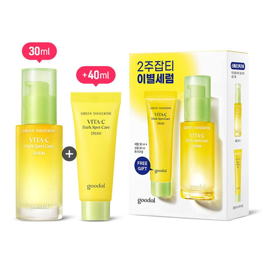 GOODAL Green Tangerine Vita C Dark Spot Care Serum 30ml + Dark Spot Care Cream 40ml