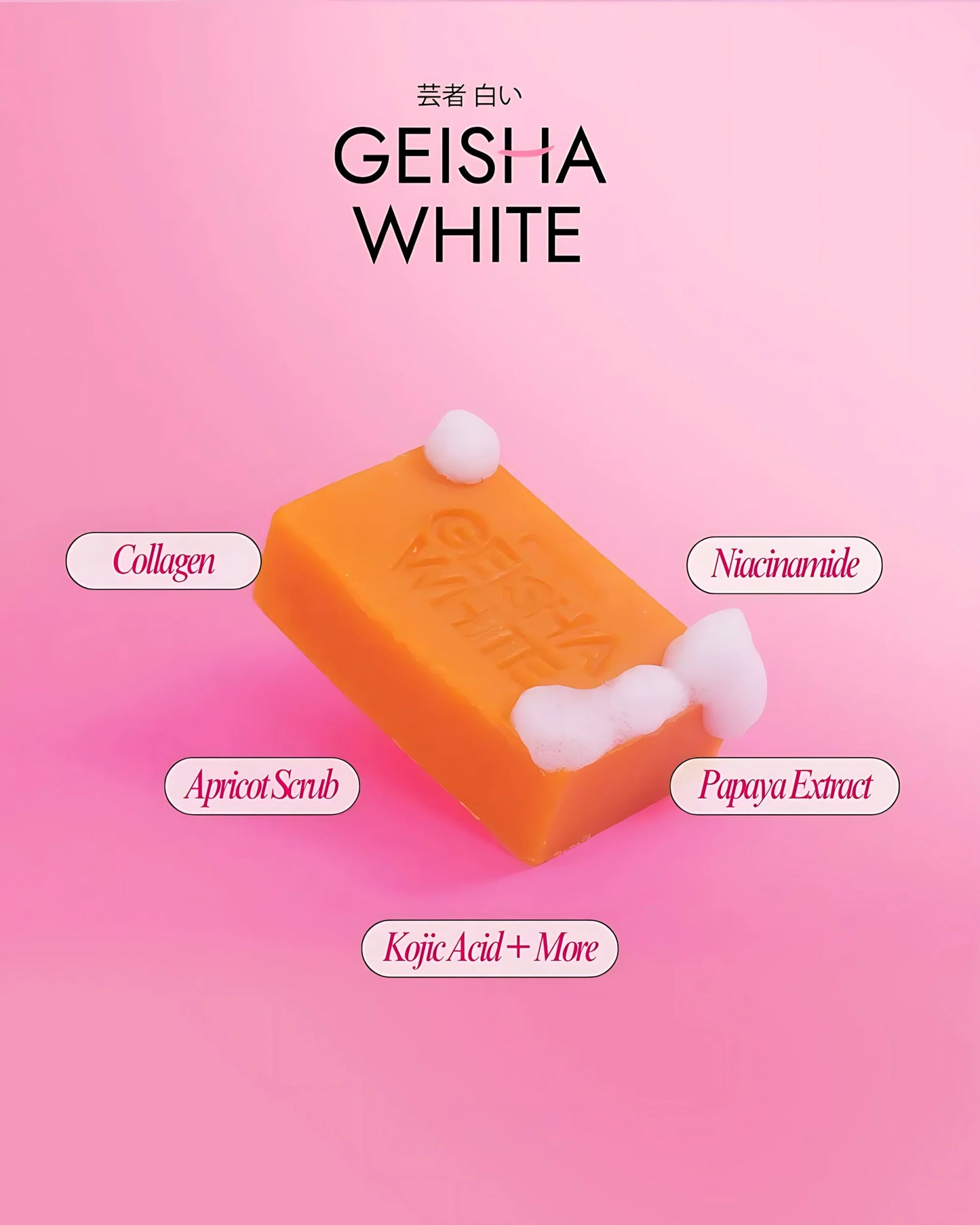 Geisha White Skin Brightening Bar ( INTENSE ) 85g