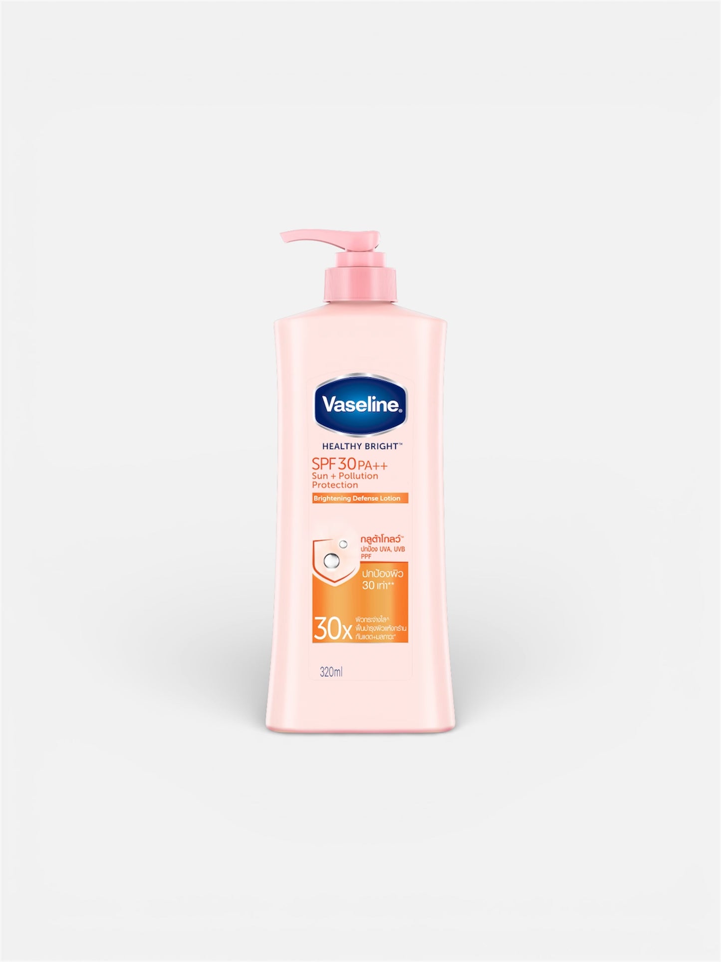 VASELINE Healthy Bright SPF30 PA+++ Sun+Pollution Protection 320 ML - SALE! April 2026 EXPIRY‼️