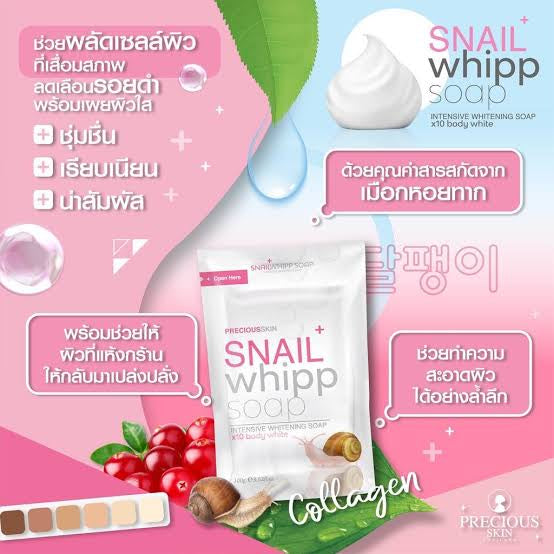 Precious Skin Thailand Snail White X10 Whipp Intensive Whitening Soap