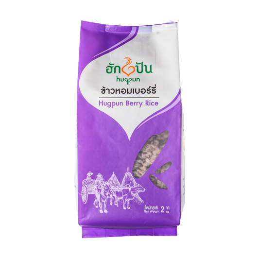HUGPUN BERRY RICE 2KG