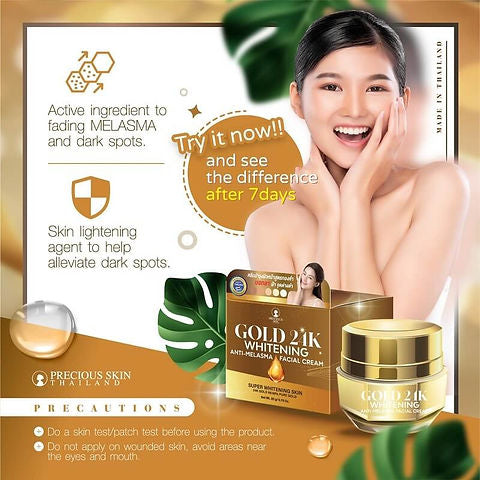 Precious Skin Thailand Gold 24K Whitening Anti-Melasma Facial Cream - 15g