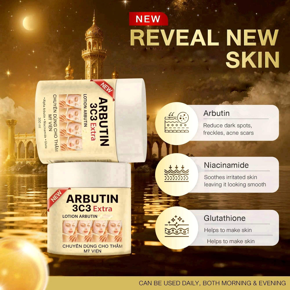 Arbutin 3C3 - Extra Whitening Lotion