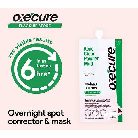 OXECURE
Acne Clear Powder Mud 5g