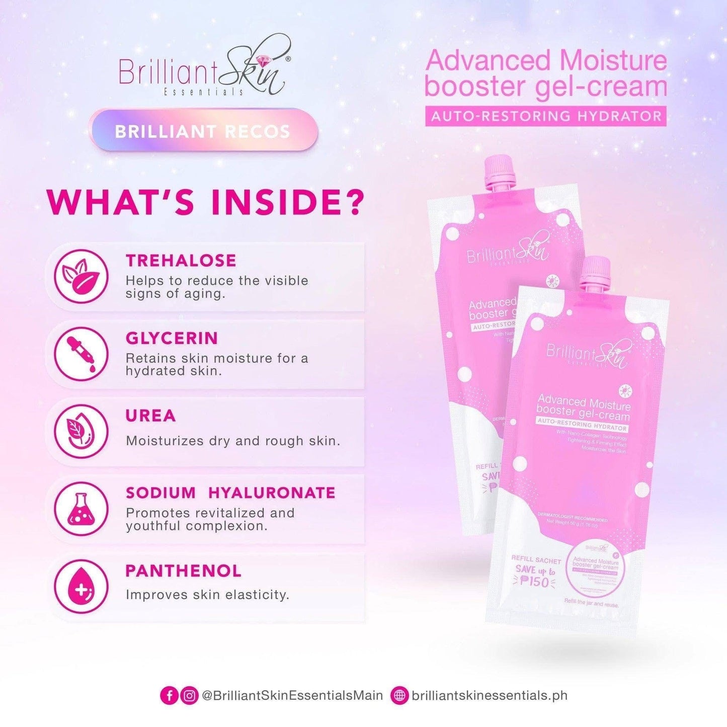 Brilliant Skin Advanced Moisture Booster Gel Cream 50g
