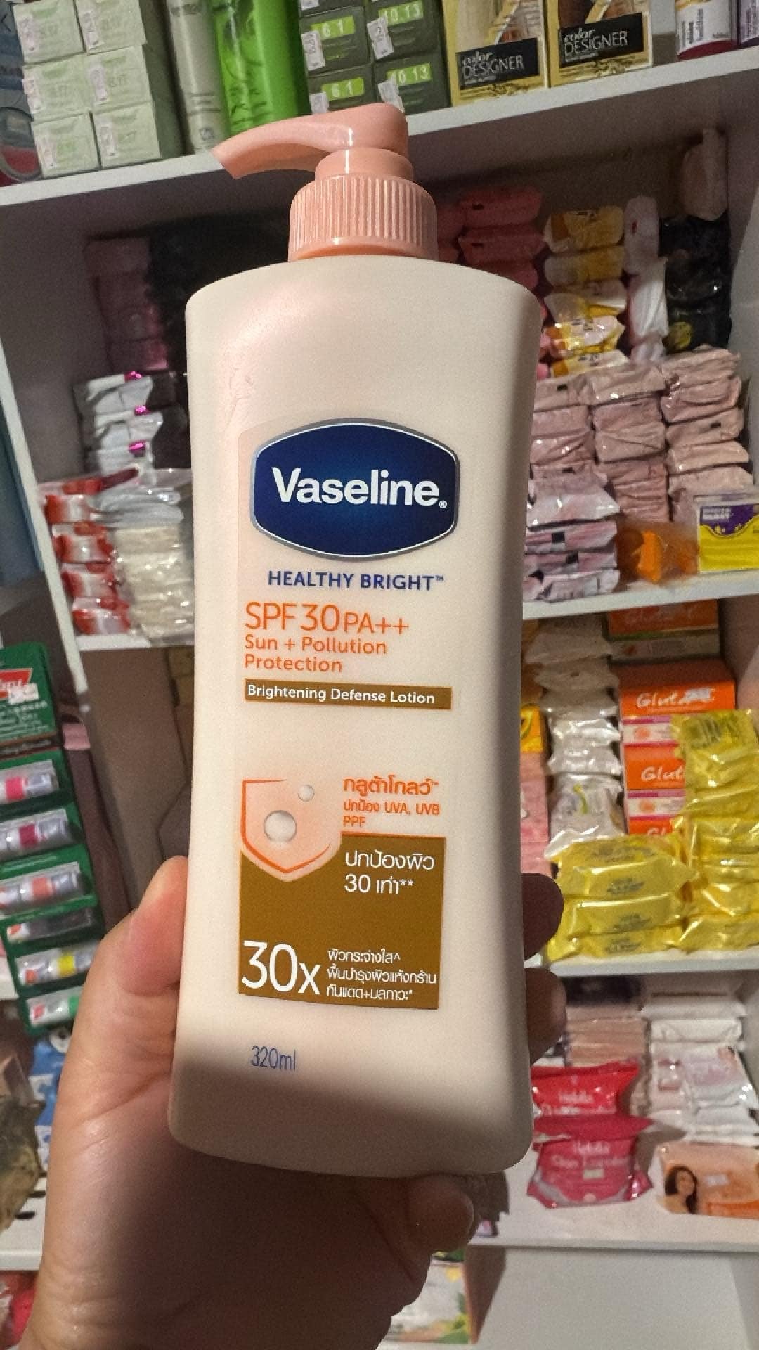 VASELINE Healthy Bright SPF30 PA+++ Sun+Pollution Protection 320 ML