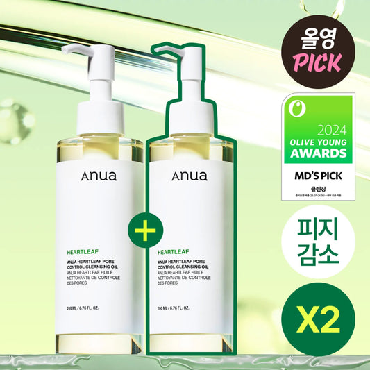 ANUA HeartLeaf Pore Control Cleansing Oil 200ml X 2