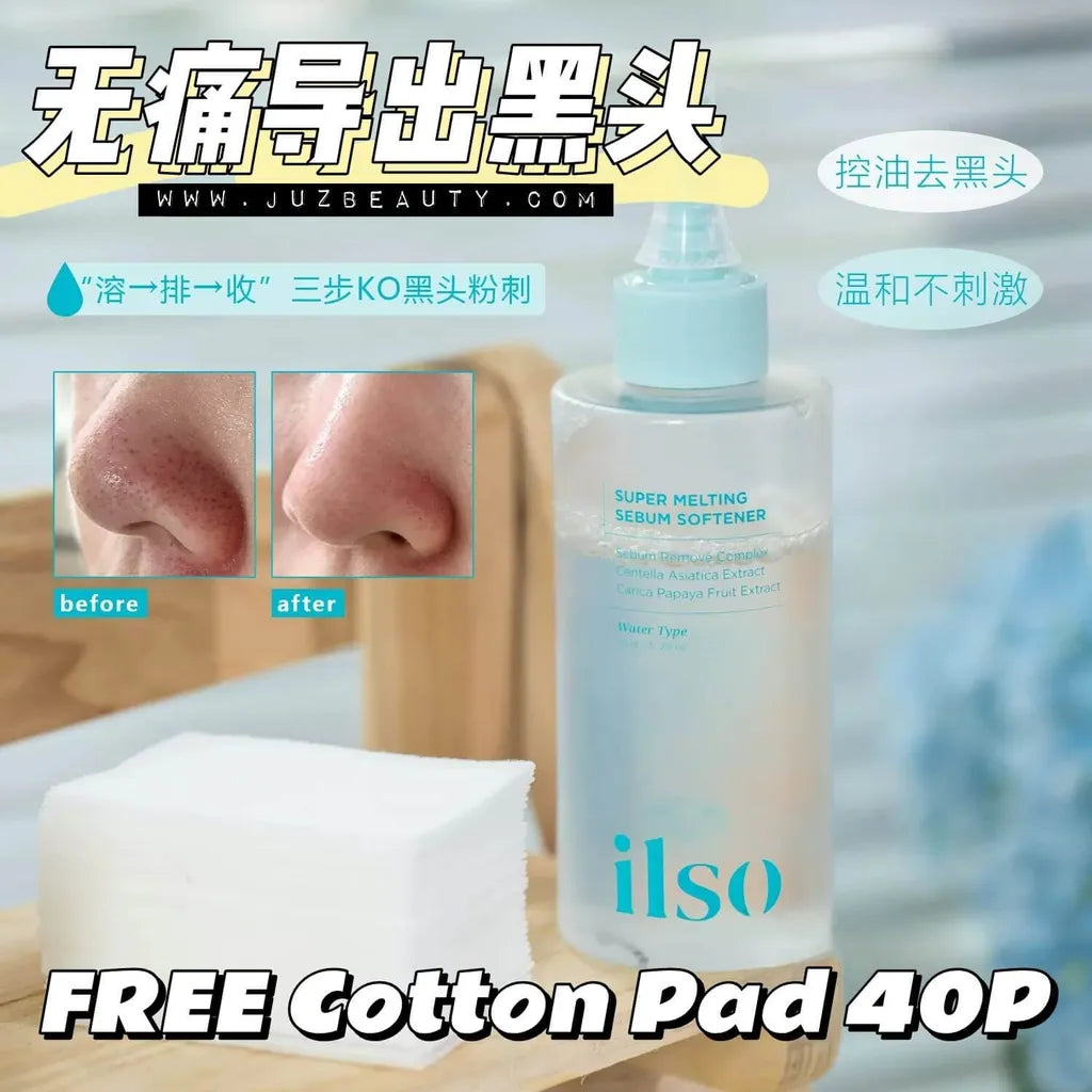 ilso Super Melting Sebum Softener 150ml Set (+Cotton Pad 40P)