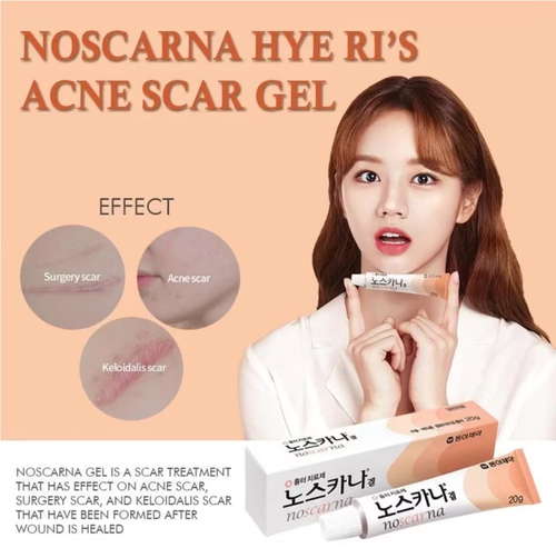 [NOSCARNA] No.1 Scar Treatment Noscarna Gel 10g